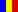 Romania Companies